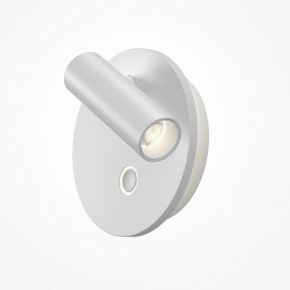 Бра Maytoni Ego C176WL-9W-2.7-4K-W в Глазове - glazov.ok-mebel.com | фото 2
