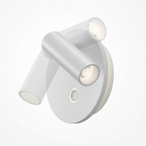 Бра Maytoni Ego C176WL-9W-2.7-4K-W в Глазове - glazov.ok-mebel.com | фото 4