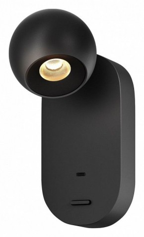 Бра Maytoni Elfin MOD434WL-L5B3K в Глазове - glazov.ok-mebel.com | фото