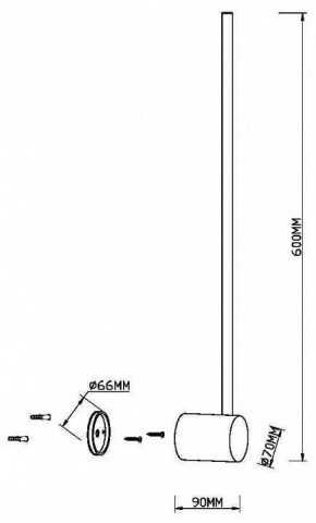 Бра Maytoni Light stick MOD237WL-L6BS3K в Глазове - glazov.ok-mebel.com | фото 4