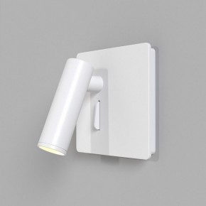 Бра Maytoni Mirax C040WL-L3W3K в Глазове - glazov.ok-mebel.com | фото 6