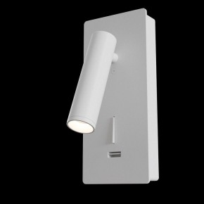 Бра Maytoni Mirax C041WL-L3W3K в Глазове - glazov.ok-mebel.com | фото 2