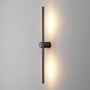 Бра Maytoni Rotera MOD432WL-L9B3K в Глазове - glazov.ok-mebel.com | фото 3