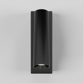 Бра Maytoni Twist C077WL-L3B3K в Глазове - glazov.ok-mebel.com | фото 2