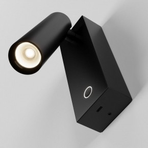 Бра Maytoni Twist C077WL-L3B3K в Глазове - glazov.ok-mebel.com | фото 4