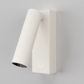 Бра Maytoni Twist C077WL-L3W3K в Глазове - glazov.ok-mebel.com | фото 2
