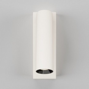 Бра Maytoni Twist C077WL-L3W3K в Глазове - glazov.ok-mebel.com | фото 3