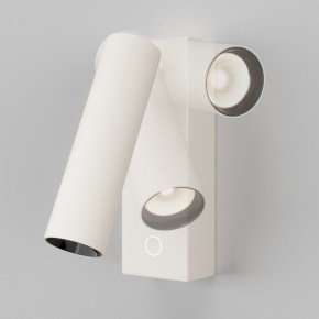 Бра Maytoni Twist C077WL-L3W3K в Глазове - glazov.ok-mebel.com | фото 4