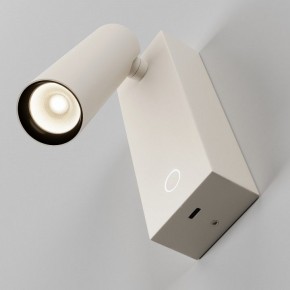 Бра Maytoni Twist C077WL-L3W3K в Глазове - glazov.ok-mebel.com | фото 5