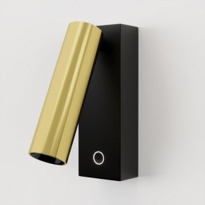 Бра Maytoni Twist C078WL-L3BBS3K в Глазове - glazov.ok-mebel.com | фото 2
