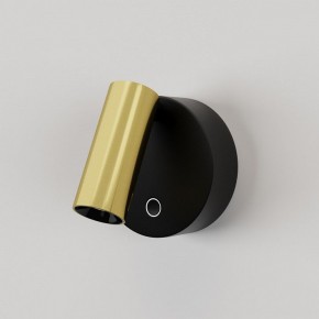 Бра Maytoni Twist C081WL-L3BBS3K в Глазове - glazov.ok-mebel.com | фото 3