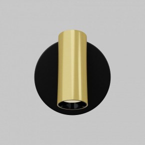 Бра Maytoni Twist C081WL-L3BBS3K в Глазове - glazov.ok-mebel.com | фото 4