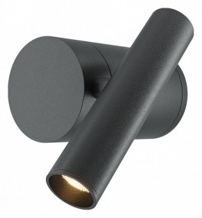 Бра Maytoni Utility MOD433WL-L3B3K1 в Глазове - glazov.ok-mebel.com | фото