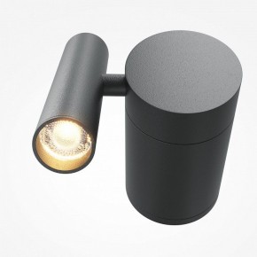 Бра Maytoni Utility MOD433WL-L3B3K1 в Глазове - glazov.ok-mebel.com | фото 2