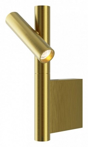 Бра Maytoni Utility MOD433WL-L3BS3K в Глазове - glazov.ok-mebel.com | фото