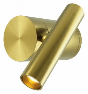 Бра Maytoni Utility MOD433WL-L3BS3K1 в Глазове - glazov.ok-mebel.com | фото