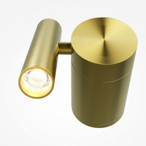 Бра Maytoni Utility MOD433WL-L3BS3K1 в Глазове - glazov.ok-mebel.com | фото 2