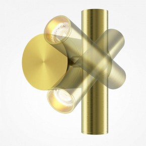 Бра Maytoni Utility MOD433WL-L3BS3K1 в Глазове - glazov.ok-mebel.com | фото 3
