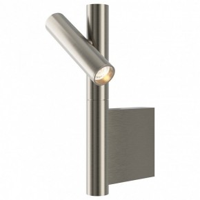 Бра Maytoni Utility MOD433WL-L3N3K в Глазове - glazov.ok-mebel.com | фото