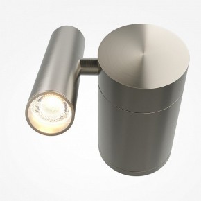 Бра Maytoni Utility MOD433WL-L3N3K1 в Глазове - glazov.ok-mebel.com | фото 2