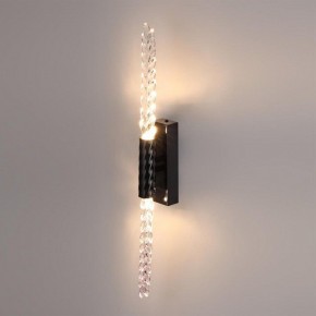 Бра Odeon Light Kolos 5459/5WL в Глазове - glazov.ok-mebel.com | фото 3
