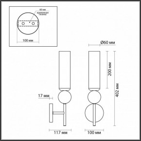 Бра Odeon Light Lolla 4359/1W в Глазове - glazov.ok-mebel.com | фото 4