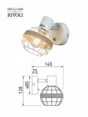 Бра Rivoli Anselma Б0051974 в Глазове - glazov.ok-mebel.com | фото 7