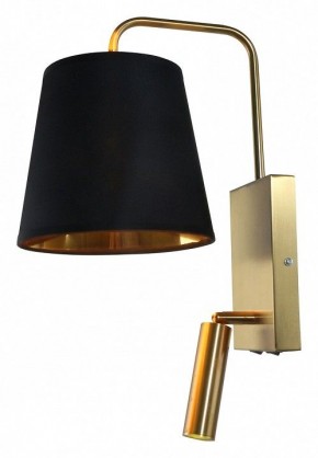 Бра с подсветкой Escada Comfy 589/1A Brass в Глазове - glazov.ok-mebel.com | фото