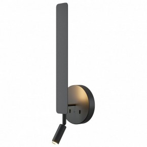 Бра с подсветкой Maytoni Combo MOD214WL-L8B3K1 в Глазове - glazov.ok-mebel.com | фото