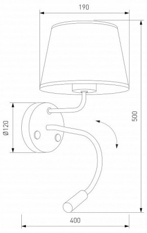 Бра с подсветкой TK Lighting Maja 10080 Maja в Глазове - glazov.ok-mebel.com | фото 4