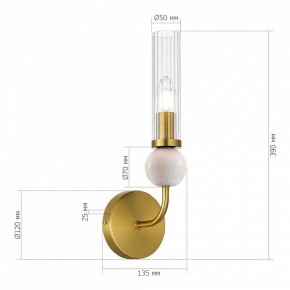 Бра ST-Luce MEDEA SL1244.301.01 в Глазове - glazov.ok-mebel.com | фото 3