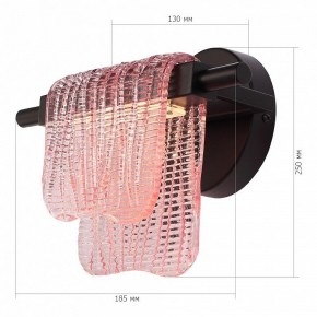 Бра ST-Luce VOILE SL6021.401.06 в Глазове - glazov.ok-mebel.com | фото 5