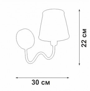 Бра Vitaluce V1848 V1848-8/1A в Глазове - glazov.ok-mebel.com | фото 6