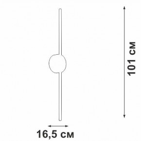 Бра Vitaluce V3039 V3039-1/1A в Глазове - glazov.ok-mebel.com | фото 4