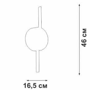 Бра Vitaluce V3041 V3041-1/2A в Глазове - glazov.ok-mebel.com | фото 4