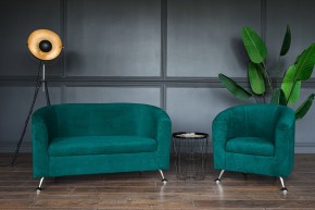Комплект мягкой мебели 601+600 (диван+кресло) в Глазове - glazov.ok-mebel.com | фото 4