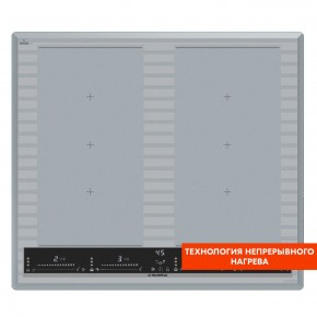 CVI594SF2MBL LUX Inverter в Глазове - glazov.ok-mebel.com | фото