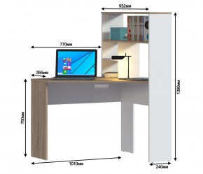 Детская Мамбо (модульная) Дуб Сонома/Белый в Глазове - glazov.ok-mebel.com | фото 14