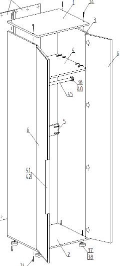 Детская "Лео" (модульная) в Глазове - glazov.ok-mebel.com | фото 14