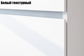 Детская Токио (Вариант-1) в Глазове - glazov.ok-mebel.com | фото 2