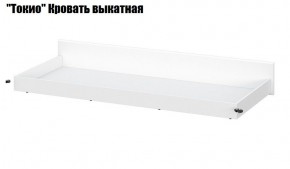 Детская Токио (Вариант-1) в Глазове - glazov.ok-mebel.com | фото 6