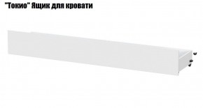 Детская Токио (Вариант-2) в Глазове - glazov.ok-mebel.com | фото 9