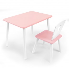 Детский комплект стол и стул «Корона» Rolti Baby (розовый/розовый, массив березы/мдф) в Глазове - glazov.ok-mebel.com | фото 1