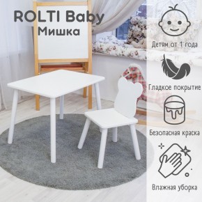 Детский комплект стол и стул Мишка Rolti Baby с накладкой Алфавит (белая столешница/белое сиденье/белые ножки) в Глазове - glazov.ok-mebel.com | фото 4