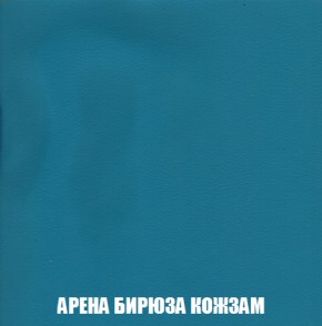 Диван Акварель 3 (ткань до 300) в Глазове - glazov.ok-mebel.com | фото 15