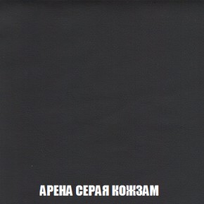 Диван Акварель 3 (ткань до 300) в Глазове - glazov.ok-mebel.com | фото 21