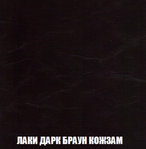 Диван Акварель 3 (ткань до 300) в Глазове - glazov.ok-mebel.com | фото 26
