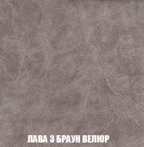 Диван Акварель 3 (ткань до 300) в Глазове - glazov.ok-mebel.com | фото 27