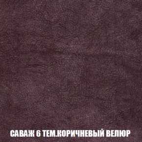 Диван Акварель 3 (ткань до 300) в Глазове - glazov.ok-mebel.com | фото 70