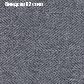 Диван Бинго 2 (ткань до 300) в Глазове - glazov.ok-mebel.com | фото 11